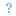 question mark icon